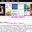 49图库大全彩图资料免费图片